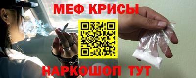 каннабис Тара