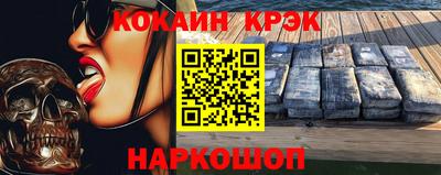 дживик Тверь