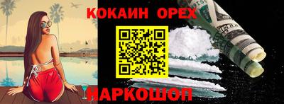 каннабис Тара