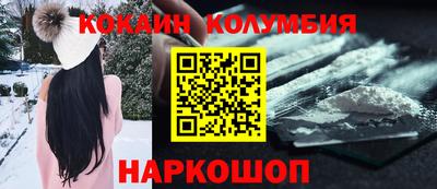 каннабис Тара