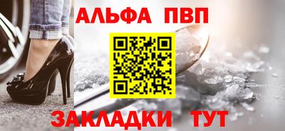 дживик Тверь