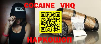 каннабис Тара