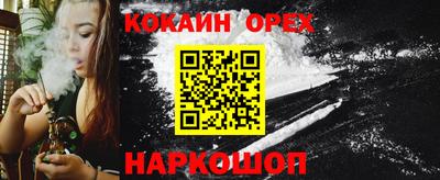 дживик Тверь