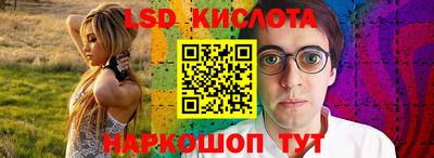дживик Тверь