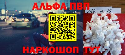 дживик Тверь