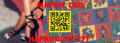 молекула духа Татарск