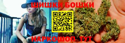 молекула духа Татарск