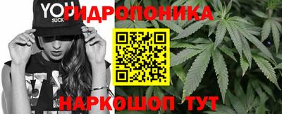 каннабис Тара