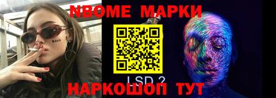 каннабис Тара