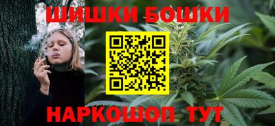 каннабис Тара