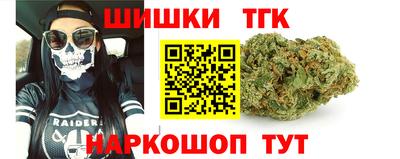 дживик Тверь