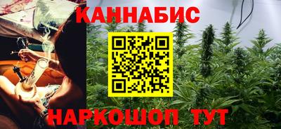 молекула духа Татарск