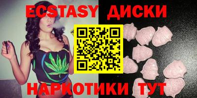 каннабис Тара
