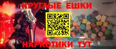 каннабис Тара
