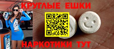 каннабис Тара