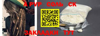 дживик Тверь