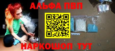 каннабис Тара