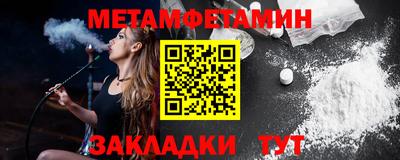 каннабис Тара
