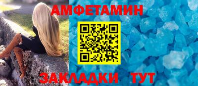 дживик Тверь