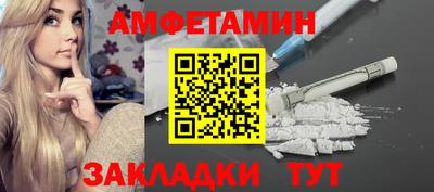 каннабис Тара
