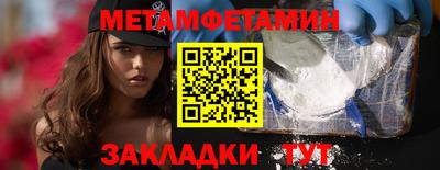 дживик Тверь