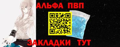 дживик Тверь