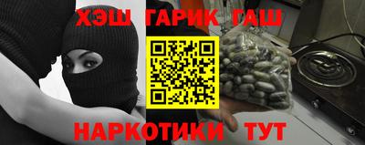 дживик Тверь