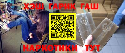 молекула духа Татарск