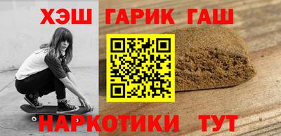 дживик Тверь