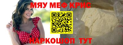 дживик Тверь