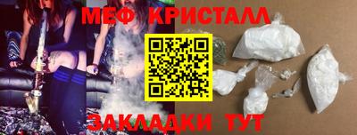 каннабис Тара